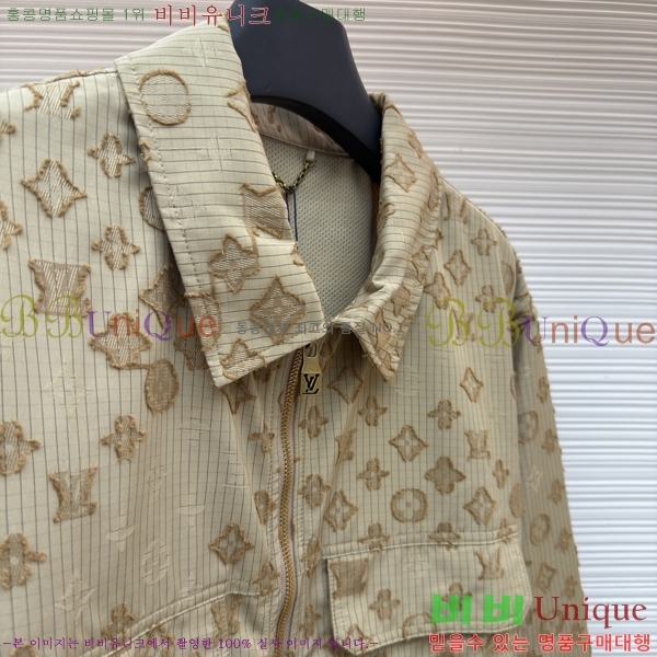 �ְ��� ���� ���̺��� ���׷� ������ ġ�� ���� 25LBH267208-1