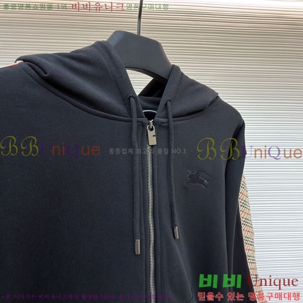 ���� ������ �ĵ����� 25LBH267209-1