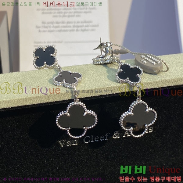 ���� ��Ŭ���� �� ���� �Ͱ��� VA30456033-17