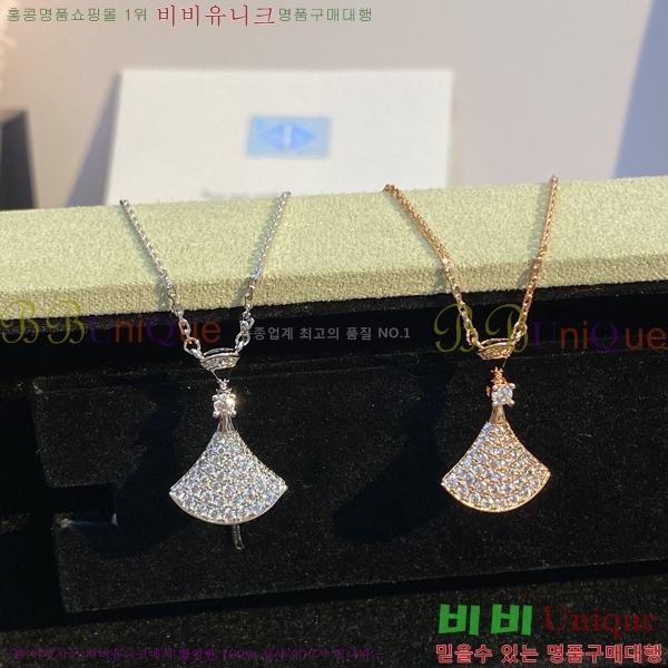 ���� �Ұ��� ����̽��帲 ���� ����� 15BV2672531-3