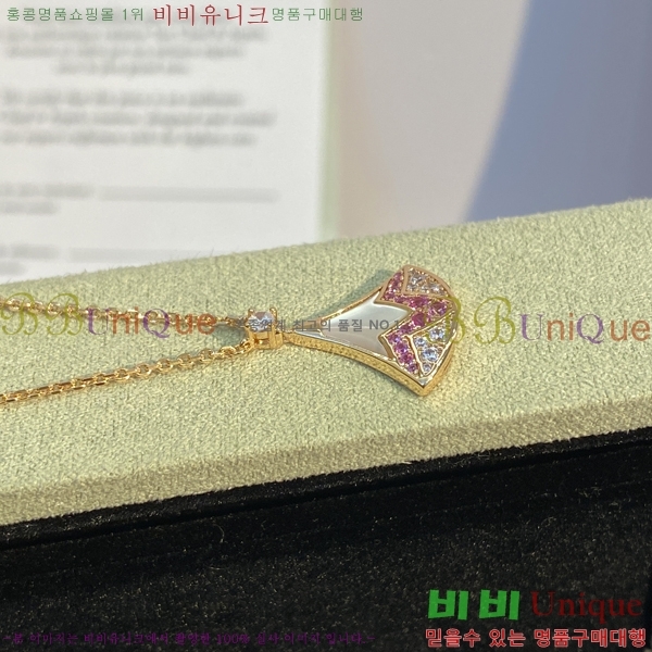 ���� �Ұ��� ����̽��帲 ���� ����� 15BV2672531-4