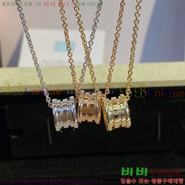 �Ұ��� �����ο� ����� 15BV2672535-2