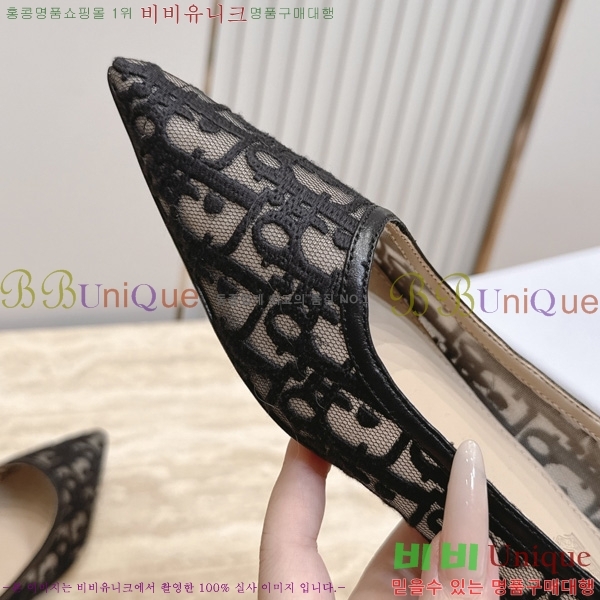 ��� �÷����� DR33054