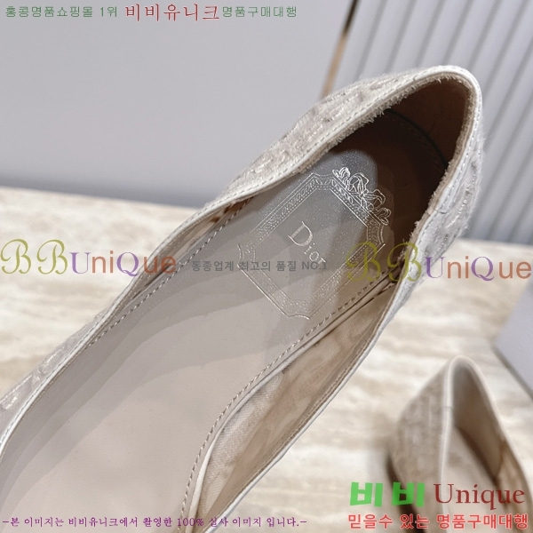 ��� �÷����� DR33054-1