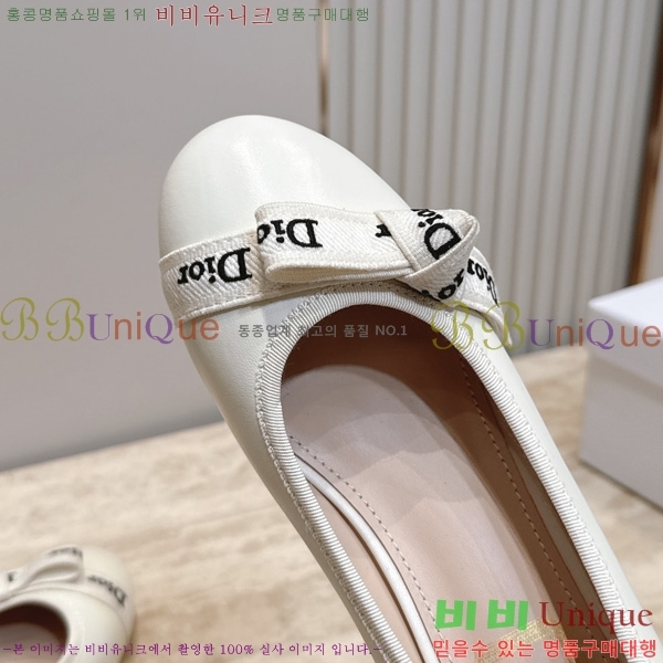 ��� ������ DR2633308-1