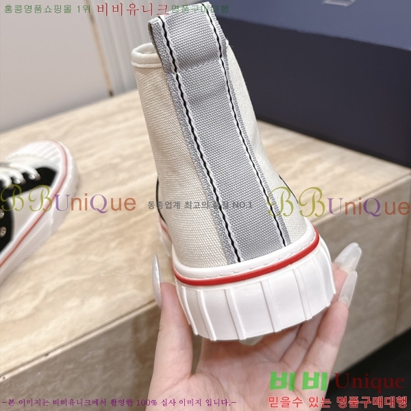 �������� ��� ����ž ����Ŀ�� 1D887014