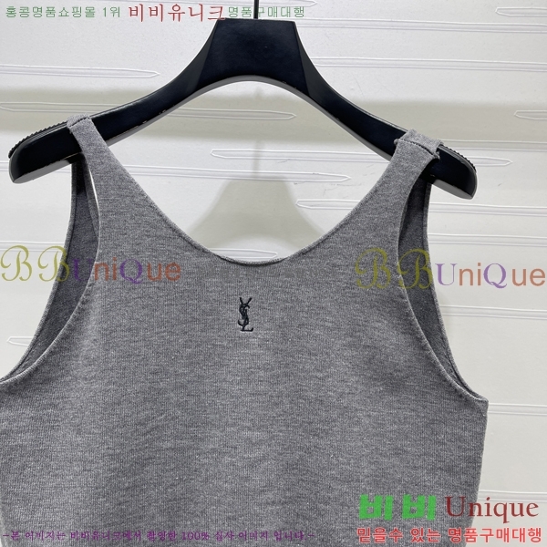  ���� ���ζ� �μҸ�/���� YS4234520-8