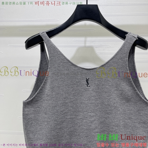  ���� ���ζ� �μҸ�/���� YS4234520-8