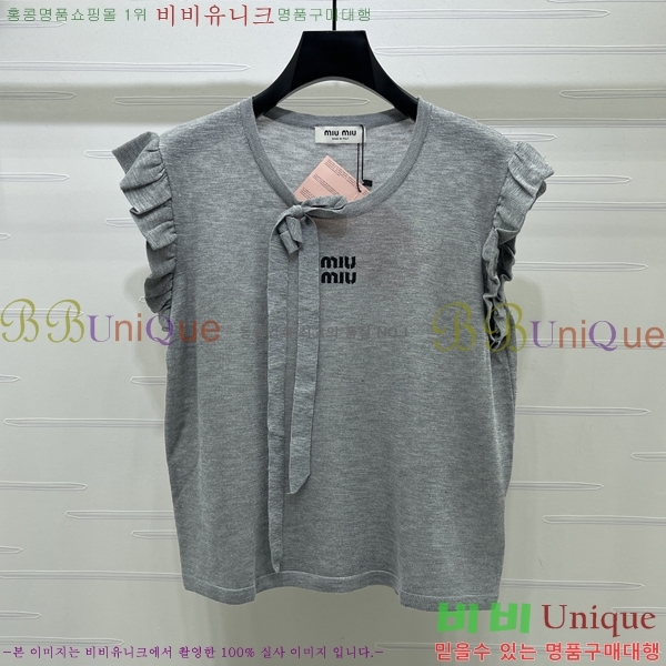 ���� �̿�̿� �μҸ�/���� MIU4460484-10