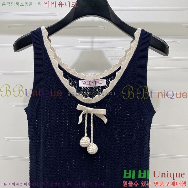 ���� �߷�Ƽ�� �μҸ�/���� VA2346363-10