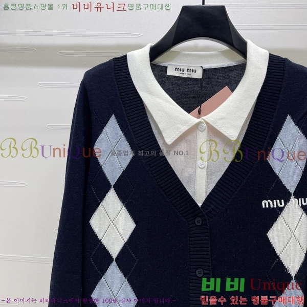 ���� �̿�̿� ������ ����� MU4574788-1