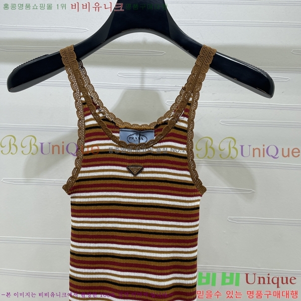 ���� ����� �μҸ�/���� PR436037-8