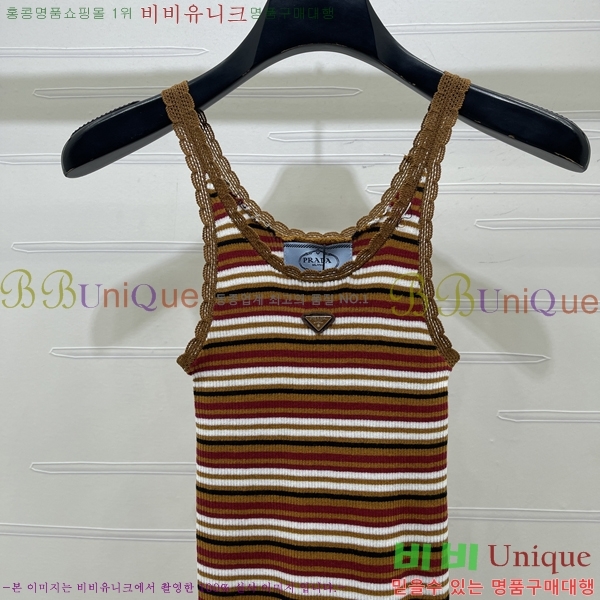 ���� ����� �μҸ�/���� PR436037-8