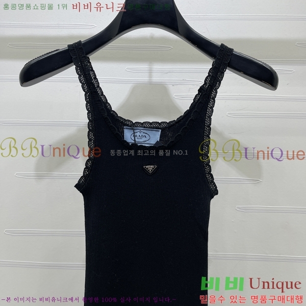 ���� ����� �μҸ�/���� PR436037-9