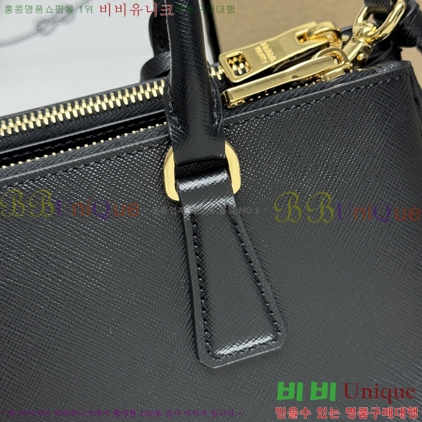 #����� �̵�� �������� ���ǾƳ�� 1BA457-7002