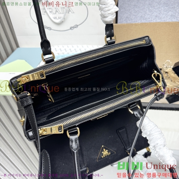 #����� �̵�� �������� ���ǾƳ�� 1BA457-7002