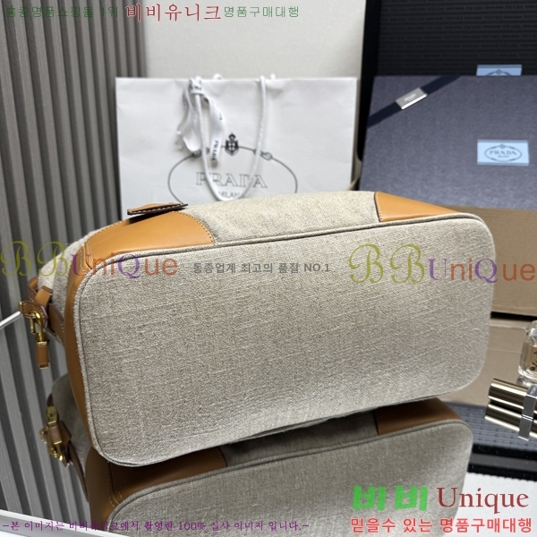 #����� Ʈ���̾ޱ� �ΰ� ĵ���� ���۹� 1BG659-2502