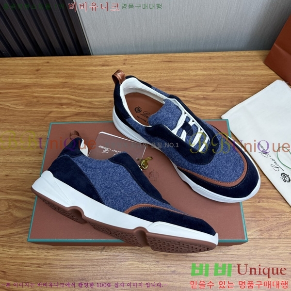 ���� �η�**�� ����Ŀ�� LP688904-1