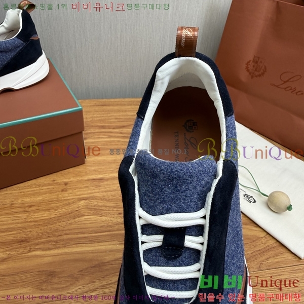 ���� �η�**�� ����Ŀ�� LP688904-1