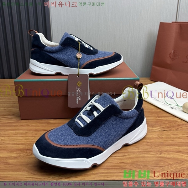 ���� �η�**�� ����Ŀ�� LP688904-1
