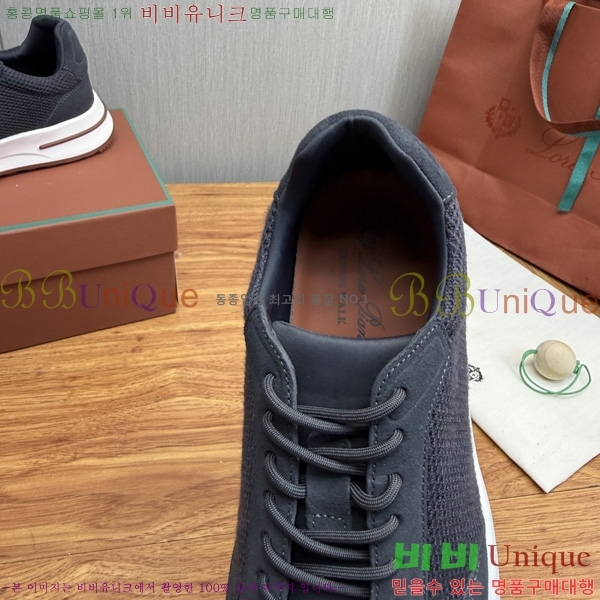 ���� �η�**�� ����Ŀ�� LP68776-3
