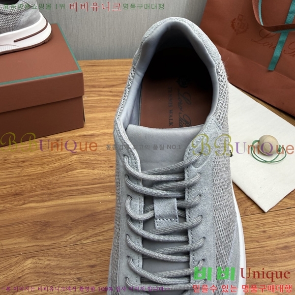 ���� �η�**�� ����Ŀ�� LP68776-2