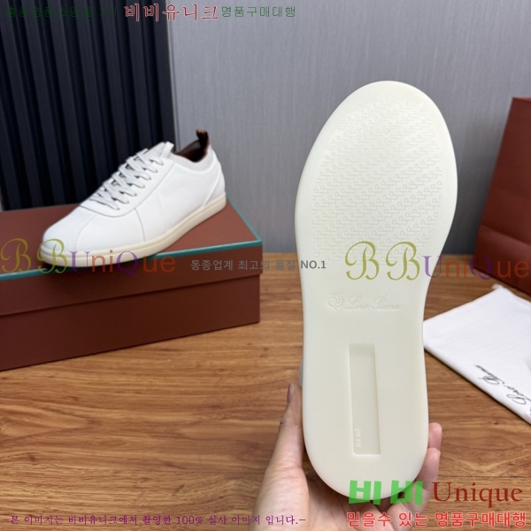 ���� �η�**�� ����Ŀ�� LP688905-3