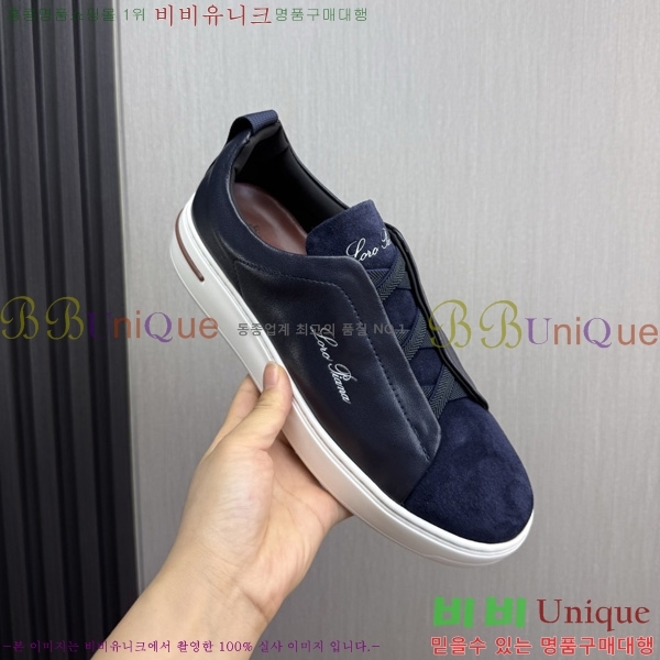 ���� �η�**�� ����Ŀ�� LP622804
