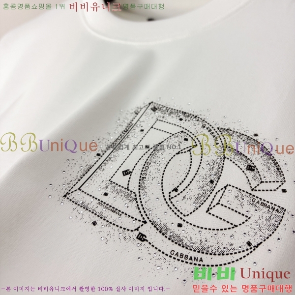���� ��ü�ذ��ٳ� ���� Ƽ���� D896512-2