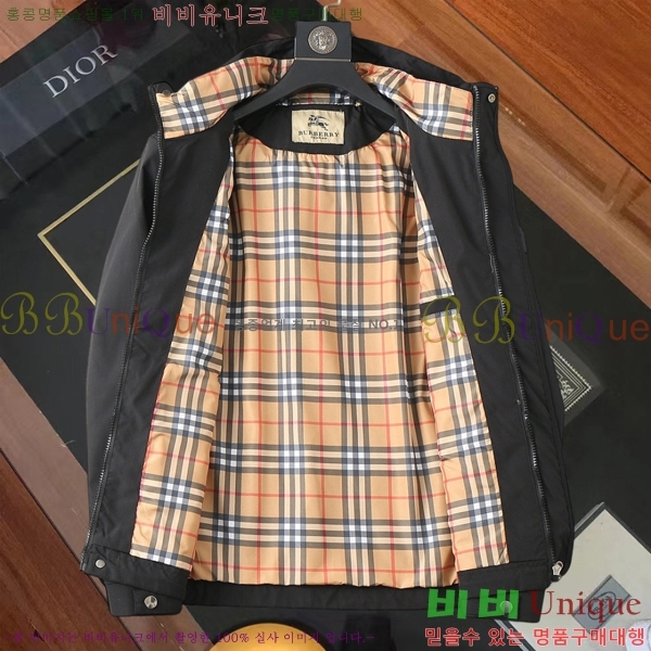 ���� ������ ���� BU2537