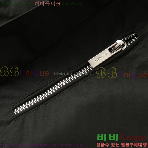 ���� ����� ���� P970690