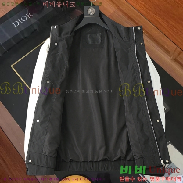 ���� ����� ���� P970686