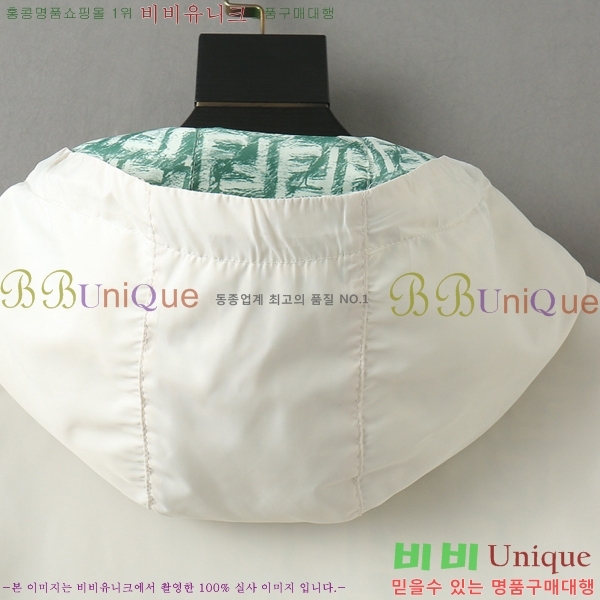 ���� ��� ���� CH3363635