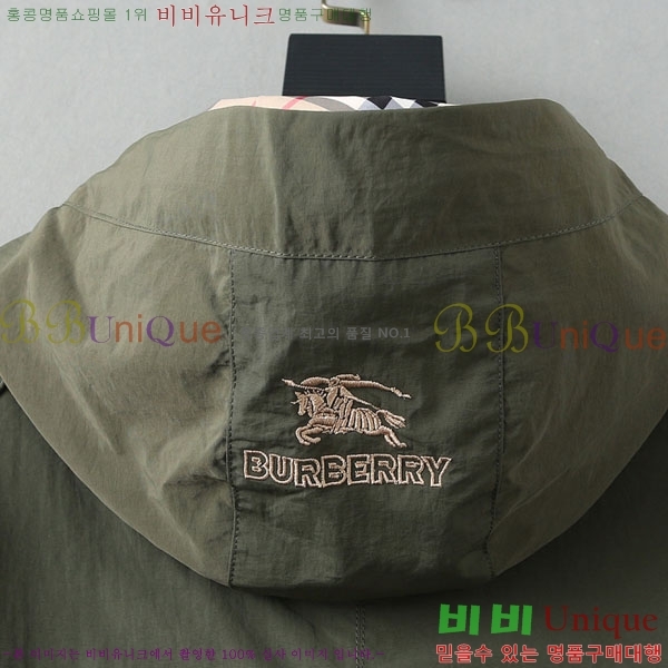 ���� ������ ���� BU2529
