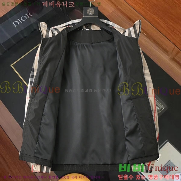 ���� ������ ���� BU2526