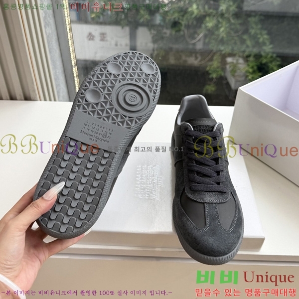 �������� �������������� ����Ŀ�� MM561110-6