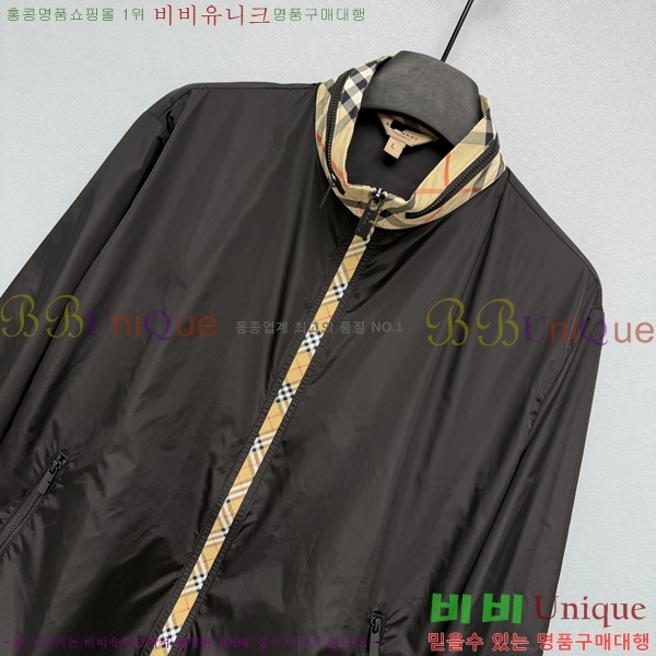 ���� ������ ���� BU213457-3