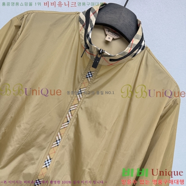 ���� ������ ���� BU213457-4