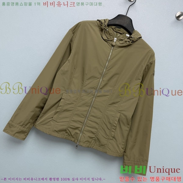 ���� ��**�� ��Ŷ MO45603643-2