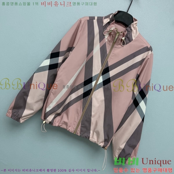���� ������ ��Ŷ BU4756788-1