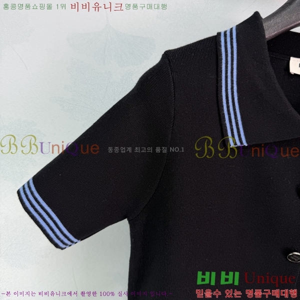 ���� �̿�̿� ��Ʈ MIU444560-3