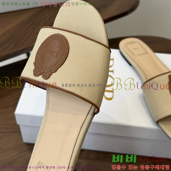 ��� ���� 3D72245-7