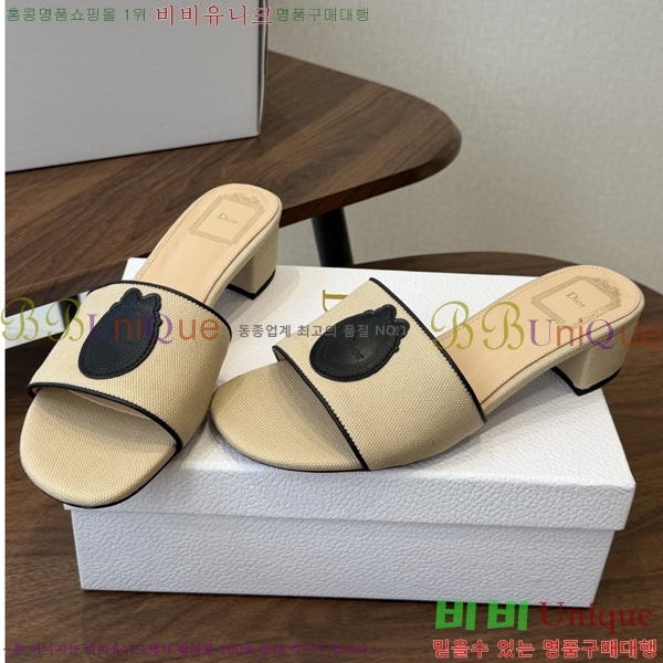 ��� ���� 3D72245-3