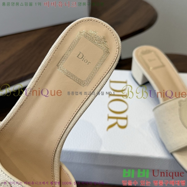 ��� ���� 3D72245-2