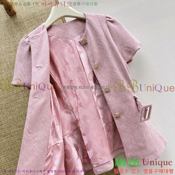 ���� ��* ���� CH636363-1