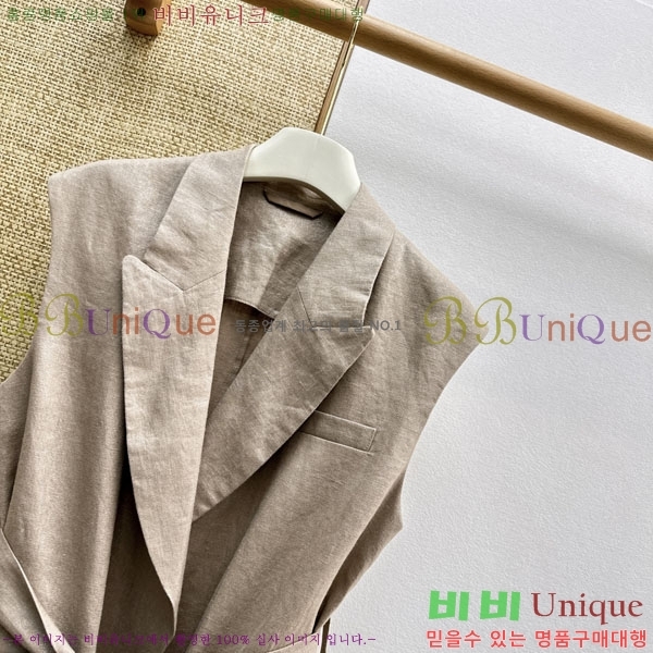 ���� ���ڷ� ��ġ�ڸ� ���� BC323345-4