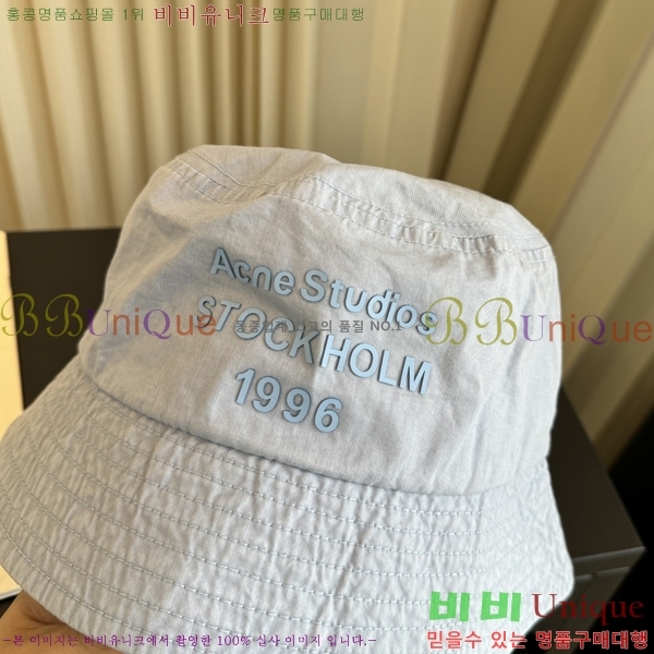 �������� ��ũ�� ��Ʃ��� ��Ŷ �� 15AN267156-3