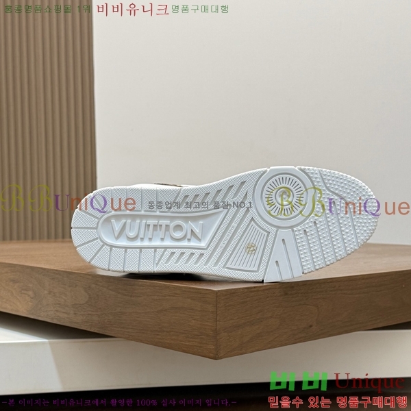 ���� ���̺��� Ʈ���̳� ����Ŀ�� 50LT267146-3