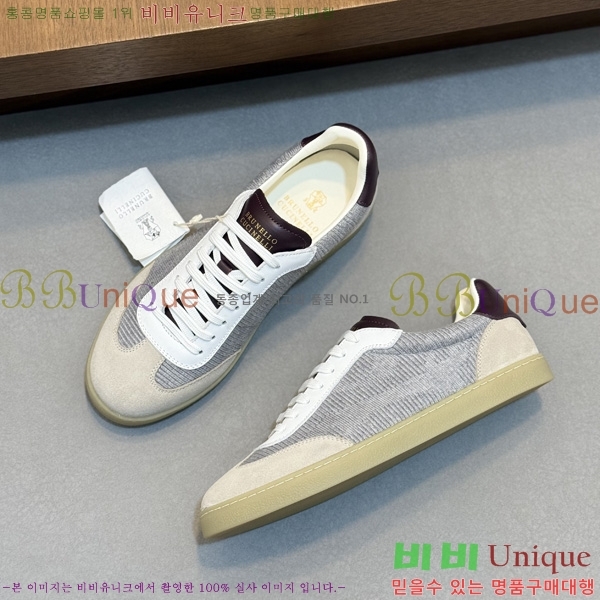 ���� ���ڷ� ��ġ�ڸ� ����Ŀ�� BC533085-1