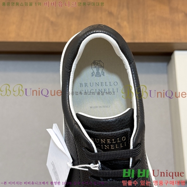 ���� ���ڷ� ��ġ�ڸ� ����Ŀ�� BC533022